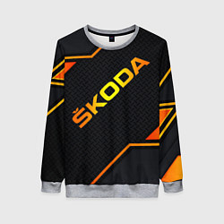 Свитшот женский Skoda Gold Шкода, цвет: 3D-меланж
