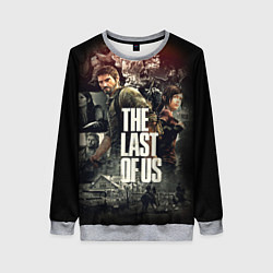 Свитшот женский THE LAST OF US ЩЕЛКУНЫ, цвет: 3D-меланж