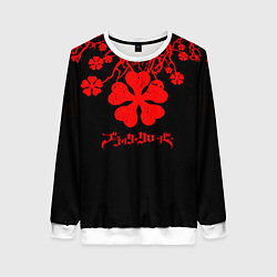 Свитшот женский Дерево с Чёрный клевером, цвет: 3D-белый