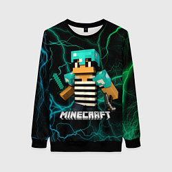 Свитшот женский Minecraft молнии, цвет: 3D-черный