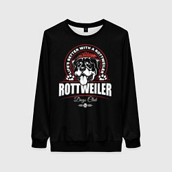 Женский свитшот Ротвейлер Rottweiler