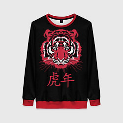 Свитшот женский Год тигра: китайский гороскоп, цвет: 3D-красный