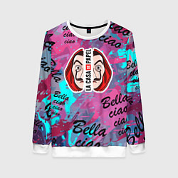 Женский свитшот Бумажный дом Белла чао