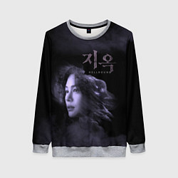 Женский свитшот Min Hye jin