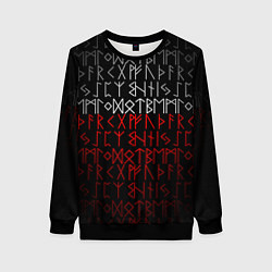 Свитшот женский Славянская символика Руны, цвет: 3D-черный