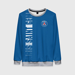 Свитшот женский PSG PARIS SAINT GERMAIN WHITE LINE SPORT, цвет: 3D-меланж