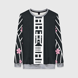 Свитшот женский ЧЕРНЫЕ ДРАКОНЫ BLACK DRAGON, цвет: 3D-меланж