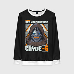 Свитшот женский Cayde-6 арт, цвет: 3D-белый