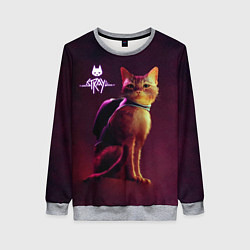 Свитшот женский Stray: Wandering Cat, цвет: 3D-меланж