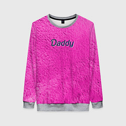 Свитшот женский Daddy pink, цвет: 3D-меланж