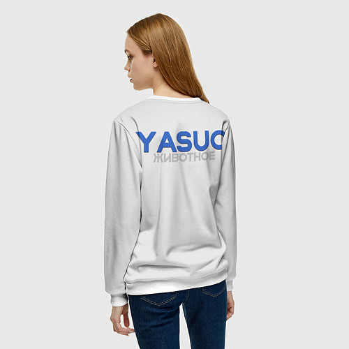 Женский свитшот Yasuo Meme / 3D-Белый – фото 4