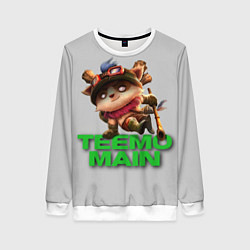 Свитшот женский Teemo main, цвет: 3D-белый