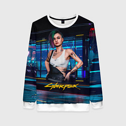 Свитшот женский Judy Джуди Cyberpunk 2077, цвет: 3D-белый