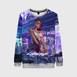 Женский свитшот Jydy Джуди Cyberpunk2077