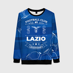 Свитшот женский Lazio FC 1, цвет: 3D-черный