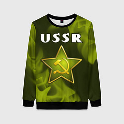 Свитшот женский USSR - ЗВЕЗДА - Огонь, цвет: 3D-черный