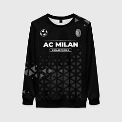 Свитшот женский AC Milan Форма Champions, цвет: 3D-черный