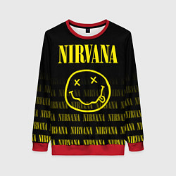 Свитшот женский Smile Nirvana, цвет: 3D-красный