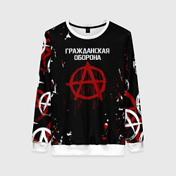 Женский свитшот Гражданская оборона A