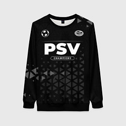 Свитшот женский PSV Champions Uniform, цвет: 3D-черный