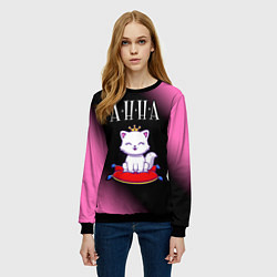Свитшот женский Анна КОШКА Градиент, цвет: 3D-черный — фото 2