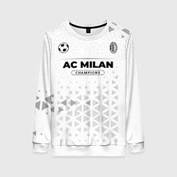 Свитшот женский AC Milan Champions Униформа, цвет: 3D-белый