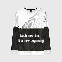 Женский свитшот Линии жизни Life lines