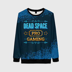 Свитшот женский Игра Dead Space: PRO Gaming, цвет: 3D-черный