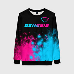 Свитшот женский Genesis Neon Gradient, цвет: 3D-черный