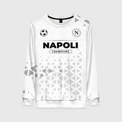 Свитшот женский Napoli Champions Униформа, цвет: 3D-белый