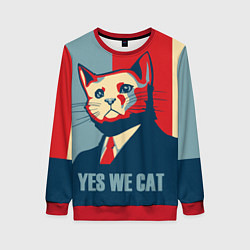 Свитшот женский YES WE CAN T, цвет: 3D-красный