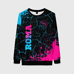 Свитшот женский Roma - neon gradient, цвет: 3D-черный
