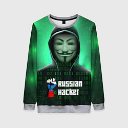 Свитшот женский Russian hacker green, цвет: 3D-меланж
