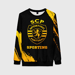 Свитшот женский Sporting - gold gradient, цвет: 3D-черный