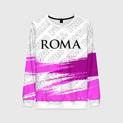 Свитшот женский Roma pro football: символ сверху, цвет: 3D-белый