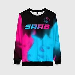 Свитшот женский Saab - neon gradient: символ сверху, цвет: 3D-черный