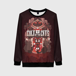 Женский свитшот Dark Cult Of The Cats