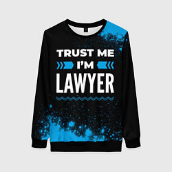 Женский свитшот Trust me Im lawyer dark