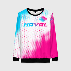 Женский свитшот Haval neon gradient style: символ сверху