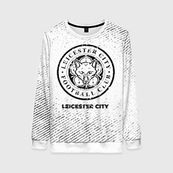 Свитшот женский Leicester City с потертостями на светлом фоне, цвет: 3D-белый