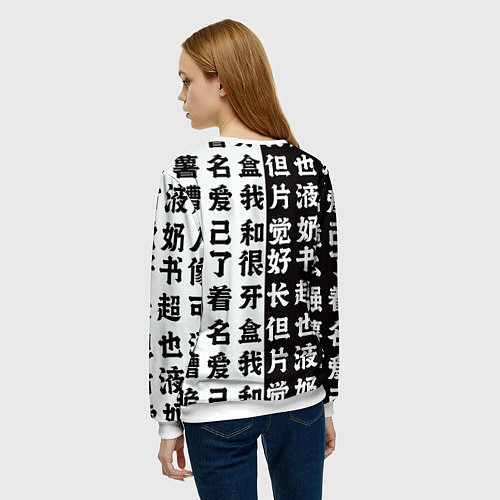 Женский свитшот 2B с катаной Nier Automata / 3D-Белый – фото 4