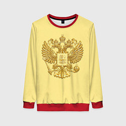 Свитшот женский Герб России - золото, цвет: 3D-красный