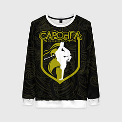 Свитшот женский Capoeira Galera, цвет: 3D-белый