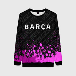 Женский свитшот Barcelona pro football: символ сверху