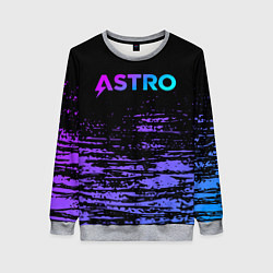 Свитшот женский Astro -градиент, цвет: 3D-меланж