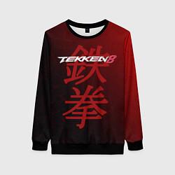 Свитшот женский Tekken 8 - logo, цвет: 3D-черный