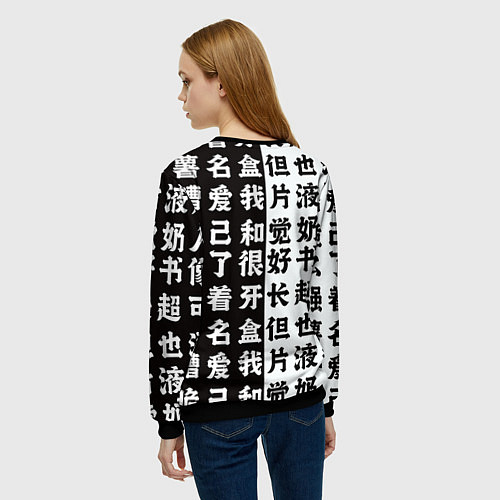 Женский свитшот Нико Робин - Ван Пис / 3D-Черный – фото 4