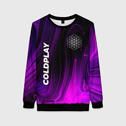 Свитшот женский Coldplay violet plasma, цвет: 3D-черный