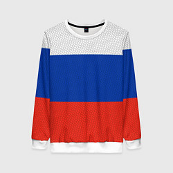 Свитшот женский Триколор - флаг России плетёный, цвет: 3D-белый