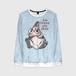 Женский свитшот More hugs